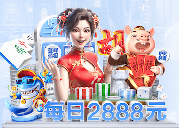开云体育 绿化养护行业发展趋势展望